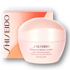Shiseido Advanced Body Creator Super Slimming Reducer 200ml - shiseido-body-creator-slimming-reducer.jpg