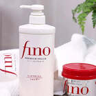 - shiseido-fino-premium-touch-shampoo-550ml-632490.jpeg
